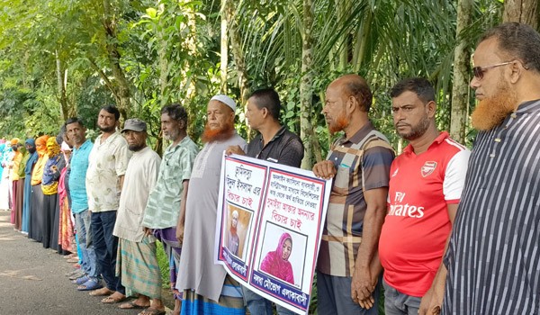 বাগেরহাটে নলধা-মৌভোগে ভূমিদস্যু ও ক্যাসিনো নিয়ন্ত্রণ: এলাকাবাসীর বিক্ষোভ      
